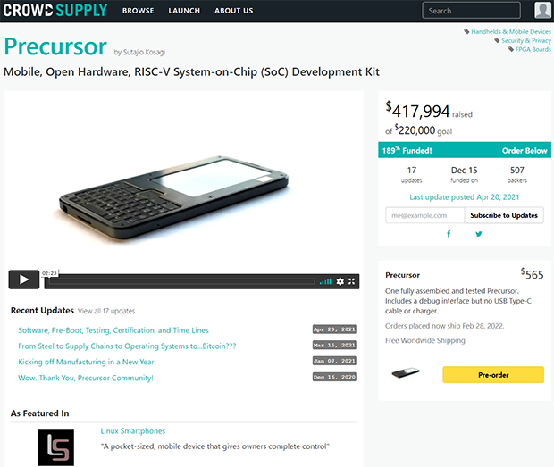オープンソースハードウェアに特化したクラウドファンディングサイトCrowdsupplyで、Precursorは565ドルでプレオーダー受付中。