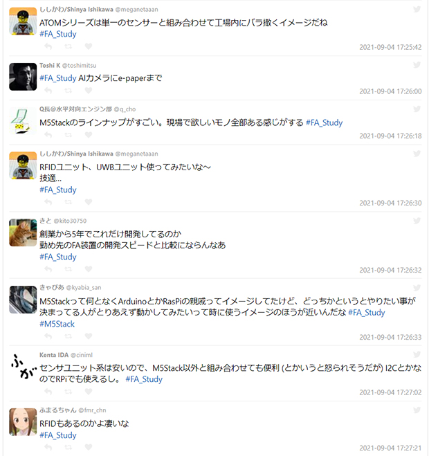 FA設備技術勉強会でも人気だったM5Stack。Twitterでの反応がまとめられている。