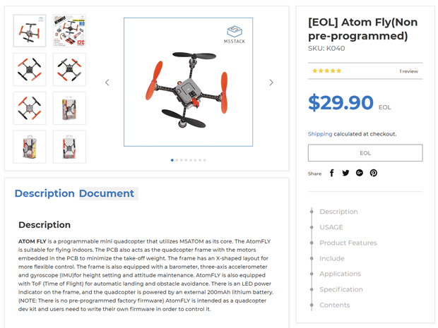 一度生産されたきりEOLとなっている、初代のAtomFly。